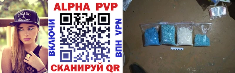 Магазины продажи наркотиков Коломна МАРИХУАНА  КОКАИН  СОЛЬ  ГАШ 