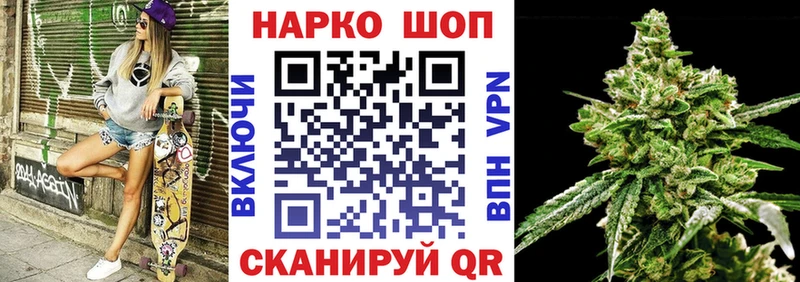 Меф Коломна