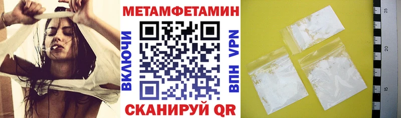 Амфетамин VHQ  Коломна 