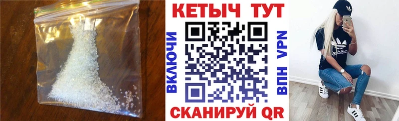 КЕТАМИН ketamine  купить наркотик  Коломна 