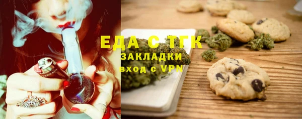 Альфа ПВП Беломорск