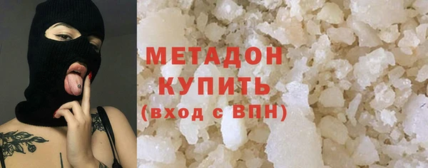 Альфа ПВП Беломорск