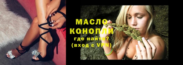 Альфа ПВП Беломорск