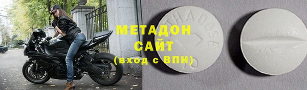 MESCALINE Белокуриха