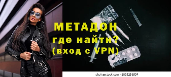 Альфа ПВП Беломорск