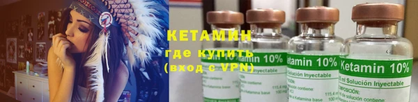 Альфа ПВП Беломорск