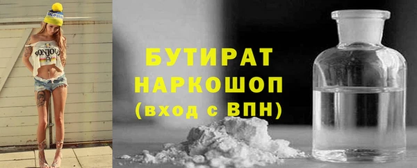 Альфа ПВП Беломорск
