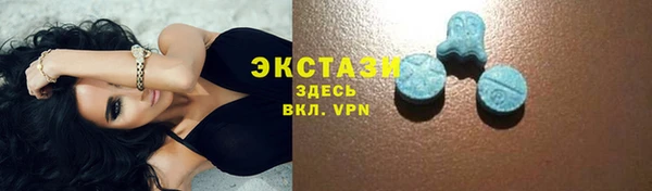 Альфа ПВП Беломорск