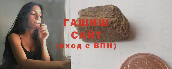 Альфа ПВП Беломорск