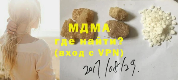Альфа ПВП Беломорск