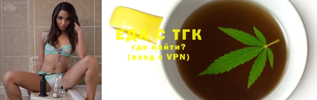 MESCALINE Белокуриха