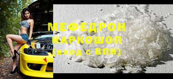 Альфа ПВП Беломорск