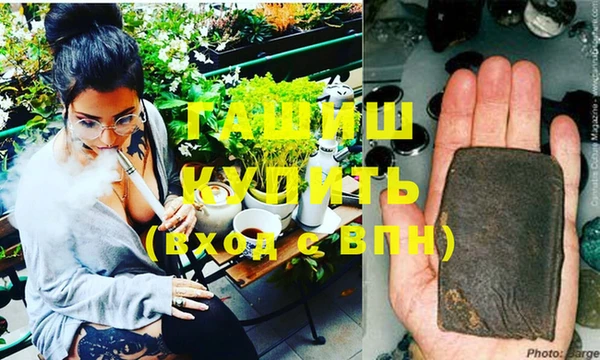 MESCALINE Белокуриха
