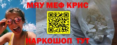 ECSTASY Волжск