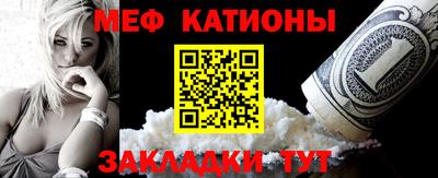не бодяженный Волжский