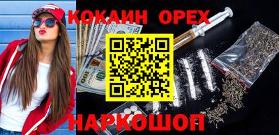не бодяженный Волжский