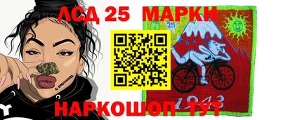 не бодяженный Волжский