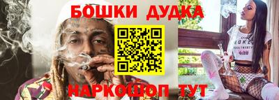 ECSTASY Волжск