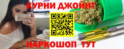 ECSTASY Волжск