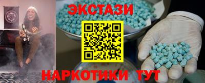 не бодяженный Волжский