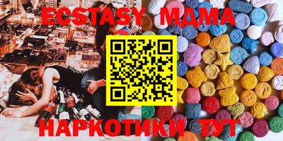 не бодяженный Волжский