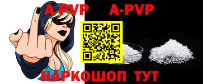 не бодяженный Волжский