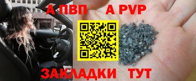 не бодяженный Волжский