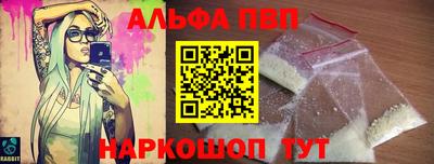 не бодяженный Волжский