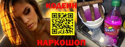 не бодяженный Волжский