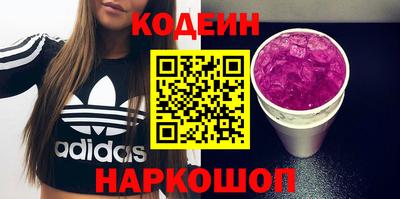 ECSTASY Волжск
