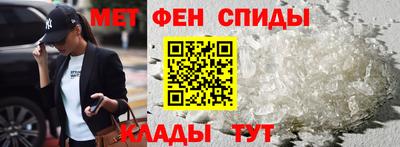 ECSTASY Волжск