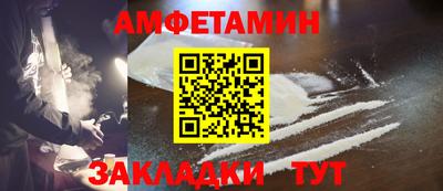 не бодяженный Волжский