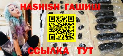 ECSTASY Волжск