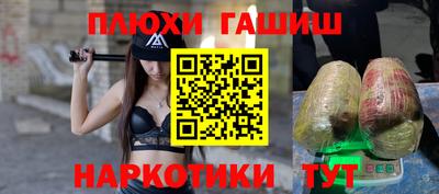 a pvp Ликино-Дулёво