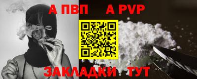 не бодяженный Волжский