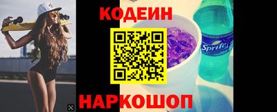 ECSTASY Волжск