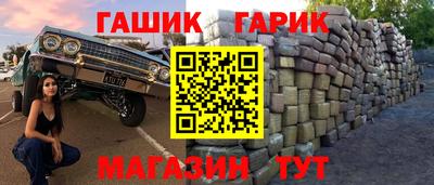 ECSTASY Волжск