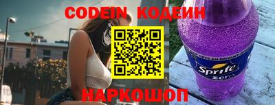 не бодяженный Волжский