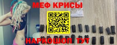 ECSTASY Волжск