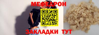 ECSTASY Волжск