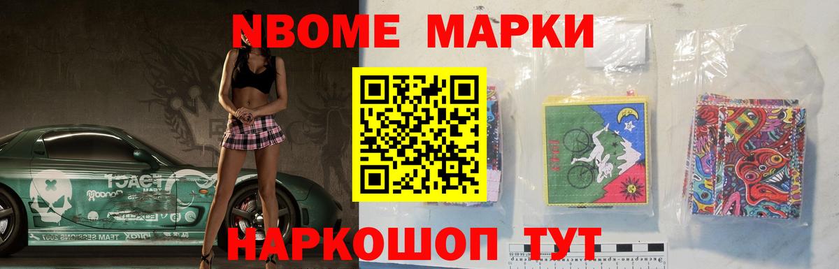 LSD-25 экстази кислота  Вход с VPN  Коломна 