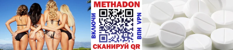 как найти закладки  Коломна  Метадон белоснежный 