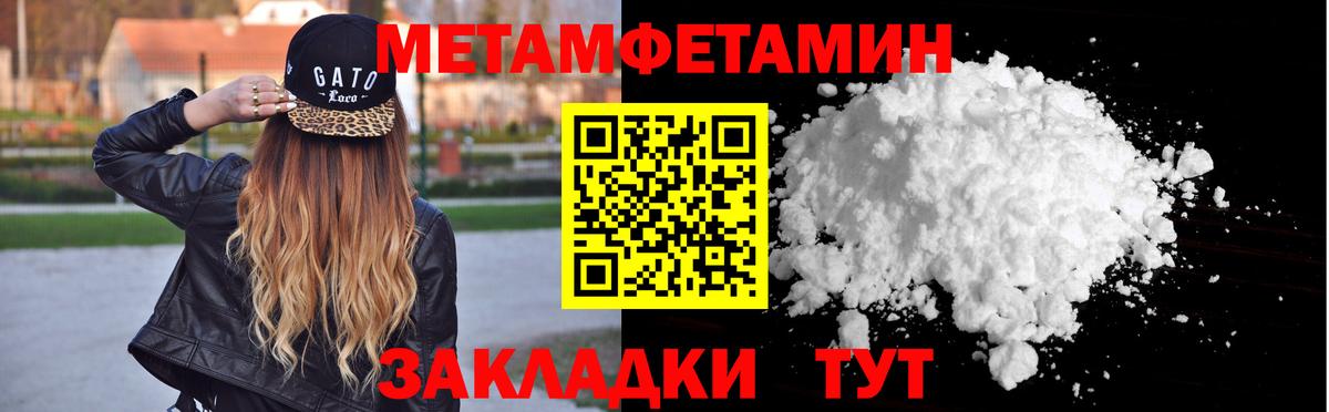 ГАШИШ Коломна