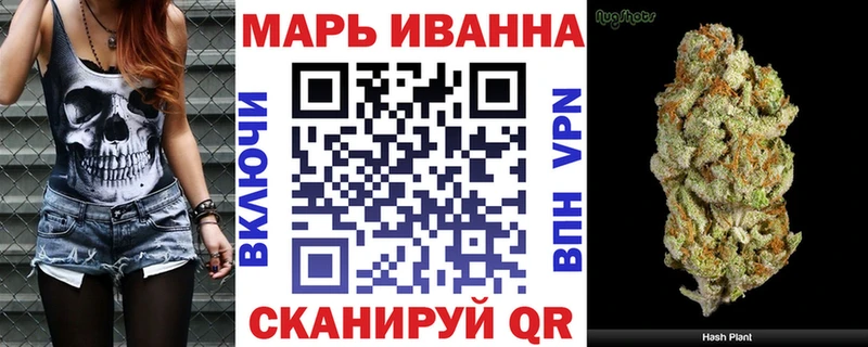 наркошоп  Коломна  Канабис гибрид 
